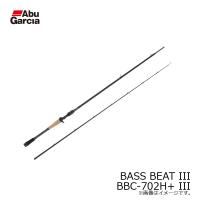 アブ　バスビート3 Bass Beat III BBC-702H+ III　/バスロッド ベイトロッド バス釣り ルアー 竿 2ピース | 釣具のFTO ヤフー店