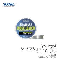 バリバス　バリバス シーバス ショックリーダー フロロ 30m 16LB | 釣具のFTO ヤフー店