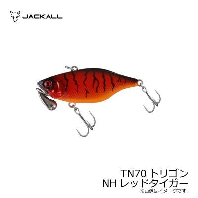 tn70 トリゴンの商品一覧 通販 - Yahoo!ショッピング
