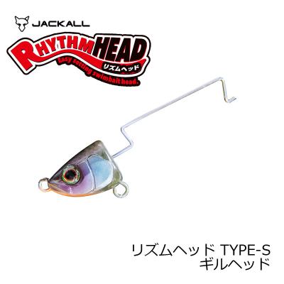 ジグヘッド（JACKALL／釣り）（釣種：バス） | アウトドア、釣り、旅行