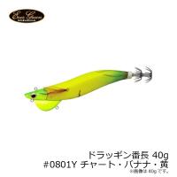 エバーグリーン　ドラッギン番長3.5号 40g #0801Y CH・バナ・Y | 釣具のFTO ヤフー店