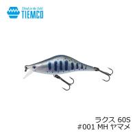 ティムコ　ラクス 60S　#001 MHヤマメ / トラウトルアー 渓流 ネイティブ ミノー シンキング | 釣具のFTO ヤフー店