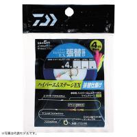 ダイワ　ハイパーエムステージEX 張替仕掛 水中糸4m 0.05 / 鮎釣り 仕掛け オールメタル | 釣具のFTO ヤフー店