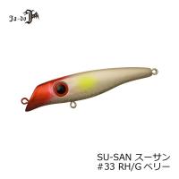 邪道　スーサン 75 33 RH/Gベリー | 釣具のFTO ヤフー店