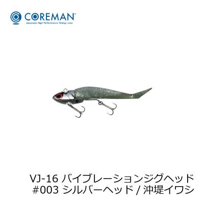 コアマン vj-16のおすすめ人気商品一覧 通販 - Yahoo!ショッピング