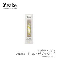 ジーク　Zビット 30g ZB014 ゴールドゼブラグロー　/ ソルトルアー メタルジグ | 釣具のFTO ヤフー店