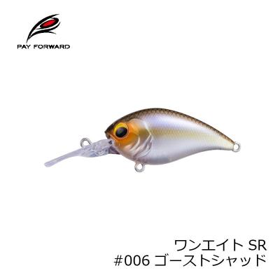 ペイフォワードの商品一覧 通販 - Yahoo!ショッピング