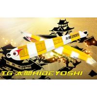 タングステン ジグ 300gのおすすめ人気商品一覧 通販 - Yahoo!ショッピング