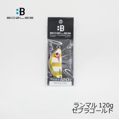 ボーズレス ランマルのおすすめ人気商品一覧 通販 - Yahoo!ショッピング