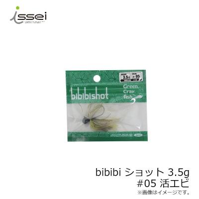 issei 一誠 bibibi shot ビビビショットのおすすめ人気商品一覧 通販