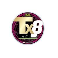 デュエル　Tx8 200m 0.8号 H4333-LG ライムグリーン | 釣具のFTO ヤフー店