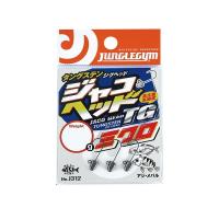 ジャングルジム　J312 ジャコヘッドTG ミクロ #12 1.2g | 釣具のFTO ヤフー店