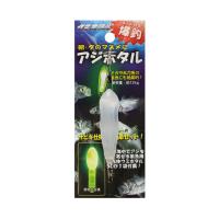 ルミカ　A01601 アジホタル | 釣具のFTO ヤフー店