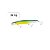 シマノ　XM-229N エクスセンス サイレントアサシン ジェットブースト 129S 016 キョウリンGS | 釣具のFTO ヤフー店
