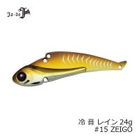 邪道　冷音(レイン) 24g 15 ZEIGO | 釣具のFTO ヤフー店