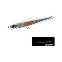 デュエル　ハードコア モンスターショット(S) 95mm F1196-HLKI シロギスグローベリー | 釣具のFTO