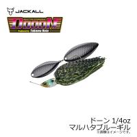 ジャッカル　ドーン 1/4oz マルハタブルーギル | 釣具のFTO