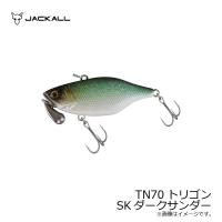 ジャッカル　TN70トリゴン　SKダークサンダー　70 | 釣具のFTO