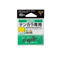 がまかつ　テンカラ専用(管付) 9号 茶　9号 | 釣具のFTO