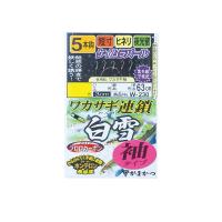 がまかつ　ワカサギ連鎖 白雪 袖タイプ 5本仕掛　W230 1.5-0.2 | 釣具のFTO