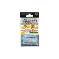 がまかつ　IH101 頂上ハナカン 中ハリスフロロ60cm付 6-0.4 金 | 釣具のFTO