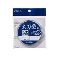 ゴーセン　GWT035012 N太刀魚用ソフトハリス 50/12 | 釣具のFTO