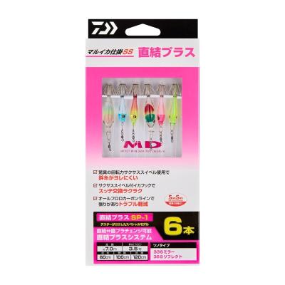 マルイカ 仕掛けのおすすめ人気商品一覧 通販 - Yahoo!ショッピング