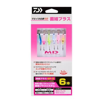 マルイカ 仕掛けのおすすめ人気商品一覧 通販 - Yahoo!ショッピング