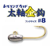 一誠　海太郎　レベリングヘッド太軸金鈎　0.3g | 釣具のFTO