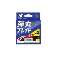 メジャークラフト　弾丸ブレードX4　150m　1.5号　グリーン | 釣具のFTO