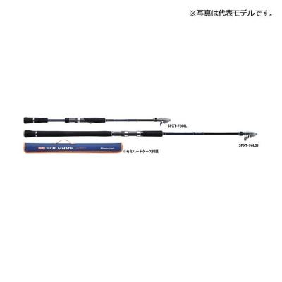 メジャークラフト フルソリ（釣り エギングロッド）｜ロッド、釣り竿