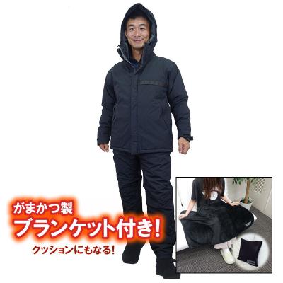 がまかつ 防寒着のおすすめ人気商品一覧 通販 - Yahoo!ショッピング