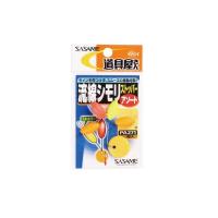 ササメ　PA271 道具屋 流線しもりストッパー アソート 2 | 釣具のFTO