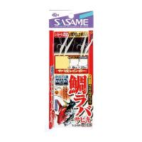 ササメ　S-636 タイラバサビキ・サバ皮＆ケイムラ 3-3 | 釣具のFTO