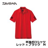 ダイワ DE-7906 半袖ポロシャツ レッド×ブラック Ｍ / 半袖 シャツ | 釣具のFTO
