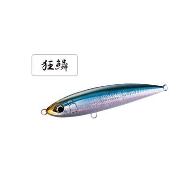 別注ヒラマサ 160のおすすめ人気商品一覧 通販 - Yahoo!ショッピング