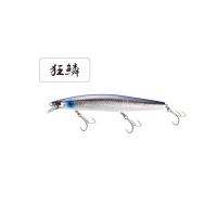 シマノ　XM-229N エクスセンス サイレントアサシン ジェットブースト 129S 011 キョウリンボラ | 釣具のFTO