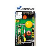 ハヤブサ　HA135 サヨリ スーパーボール＆3連シモリ リール竿用 4-1 | 釣具のFTO