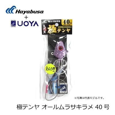 ハヤブサ タチウオテンヤの商品一覧 通販 - Yahoo!ショッピング ハヤブサ タチウオテンヤの商品一覧 通販 - Yahoo!ショッピング