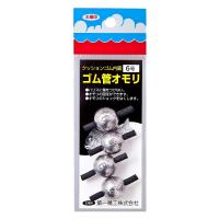 第一精工　ゴム管オモリ 丸型6号 | 釣具のFTO