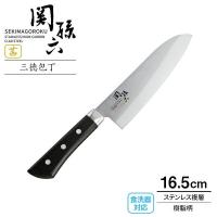貝印 包丁 関孫六 茜 三徳包丁（食洗器対応） 刃渡り16.5cm AE2905 ｜ 万能包丁 日本製 ステンレス 左右兼用 洋包丁 両刃 | びーんず生活雑貨デポ