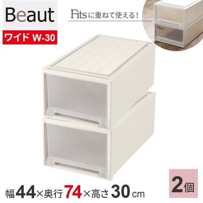 シンデレラウォークのおすすめ人気商品一覧 通販 - Yahoo!ショッピング