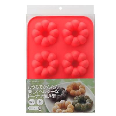 クリスピークリームドーナツのおすすめ人気商品一覧 通販