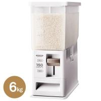 米びつ 計量米びつ 6kg型 ホワイト ｜ 米 保存 米 収納 計量 計れる プラスチック 軽い レバー 量れる 洗える シンプル おしゃれ 米櫃 | びーんず生活雑貨デポ