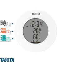タニタ デジタル 温湿度計 ホワイト TT-585 ｜ おしゃれ 温度計 湿度計 マグネット 付く 置き 時計 コンパクト 丸型 丸い インテリア | びーんず生活雑貨デポ