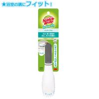お風呂用 お掃除ブラシ スコッチブライト バスシャイン ハンディブラシ 1本入 B-552J ｜ ハンドブラシ 風呂掃除 溝 抗菌 床 3M | びーんず生活雑貨デポ