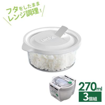 タッパー 丸型（素材：プラスチック、樹脂）のおすすめ人気商品一覧