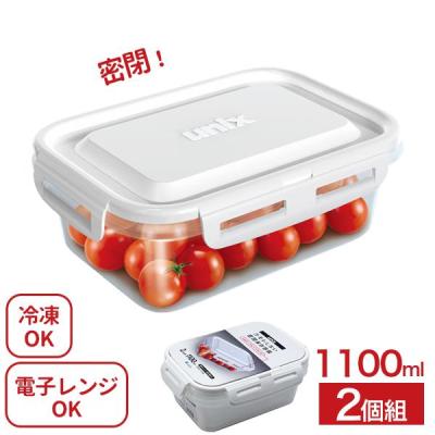 タッパー スリムの商品一覧 通販 - Yahoo!ショッピング