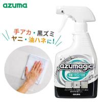 アズマ工業 アズマジック 壁紙・リビング洗剤 400ml CH896 ｜ プロ推奨 拭き掃除 壁 ヤニ 手垢 油跳ね 黒ずみ 落とし 除菌 床 | びーんず生活雑貨デポ