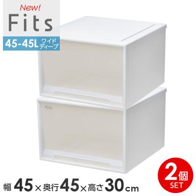 30cm 正方形 収納ボックス（素材：プラスチック）のおすすめ人気商品